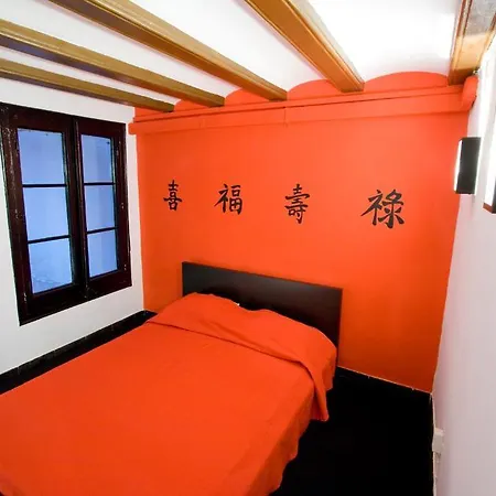 Guest house Central Guesthouse Barcelona Barcelona